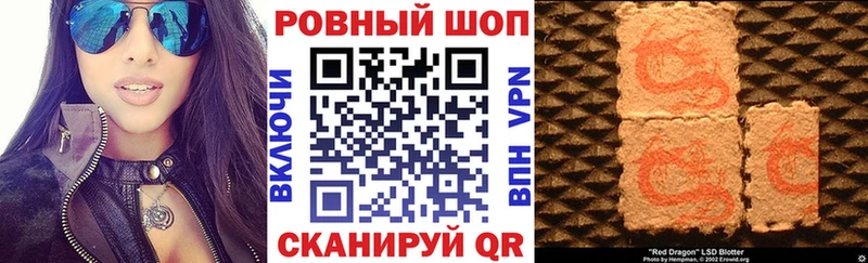 Купить наркотики Соликамск ГАШ  Марихуана  КОКАИН  APVP  Меф мяу мяу 