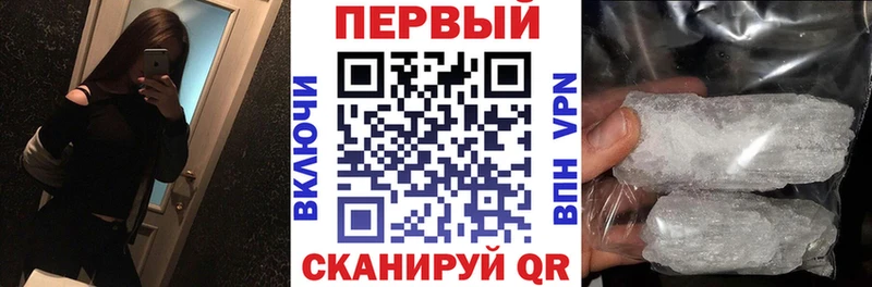 где купить наркоту  Соликамск  Amphetamine VHQ 