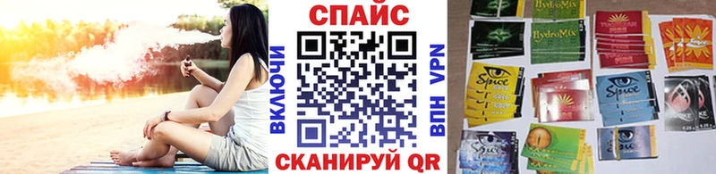 Бутират вода  сколько стоит  Соликамск 