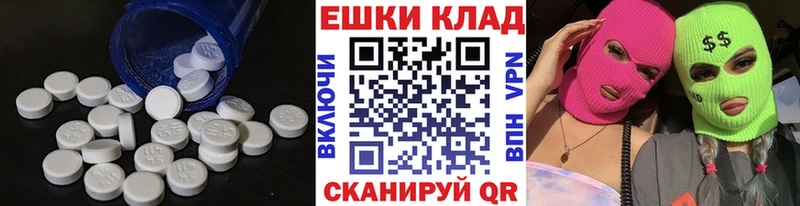 где можно купить наркотик  Соликамск  Ecstasy 280мг 