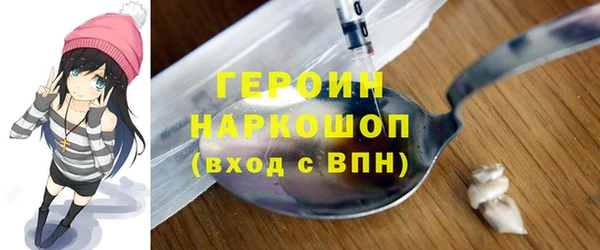 дживик Абинск