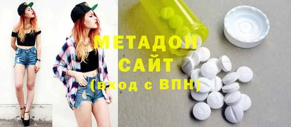 дживик Абинск