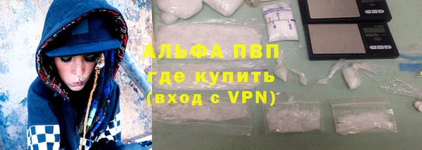 наркотики Куйбышев
