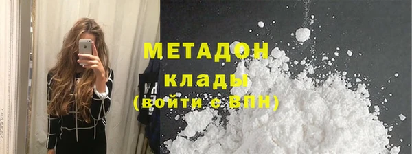 дживик Абдулино