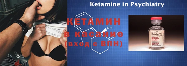 дживик Абдулино
