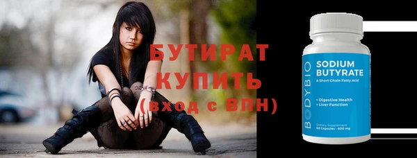 гашиш Абаза