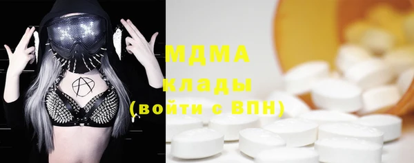 кокаин VHQ Кукмор