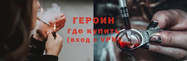 МДПВ Кулебаки