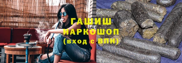 дживик Абдулино