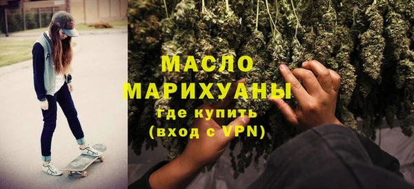 дживик Абдулино