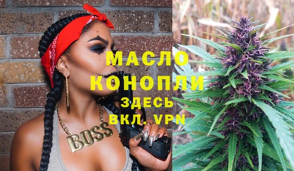 дживик Абдулино