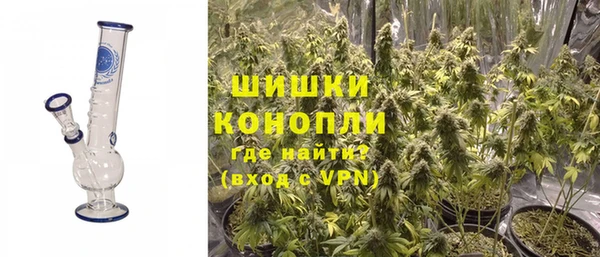 гашиш Абаза