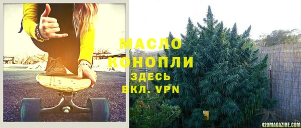 дживик Абдулино
