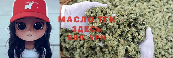 гашиш Абаза