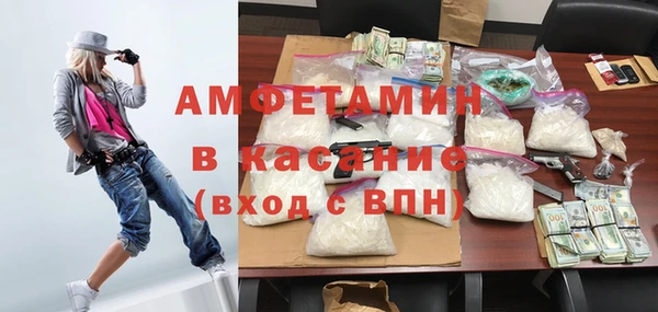 дживик Абдулино