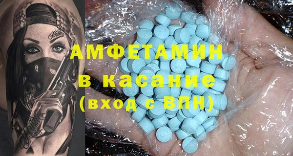 дживик Абинск