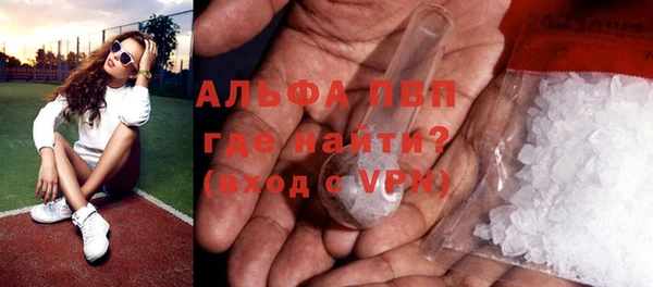 дживик Абдулино