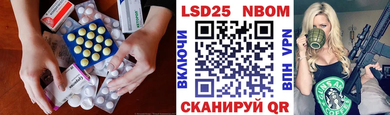 Лсд 25 экстази ecstasy Соликамск